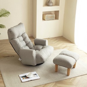 Racxily Chaise Lounge Chair Indoor with Footstool, Deep Seat Sleeper Couch Reading Chairs, Gray - 1 of 4