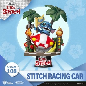 DISNEY Stitch Racing Car Close Box (D-Stage) - 1 of 4