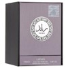 Lattafa Raed Silver Eau de Parfum for Everyone - 2 of 4