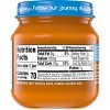 Gerber Natural Glass 1st Foods Sweet Potato Baby Meals - 4oz - image 2 of 4