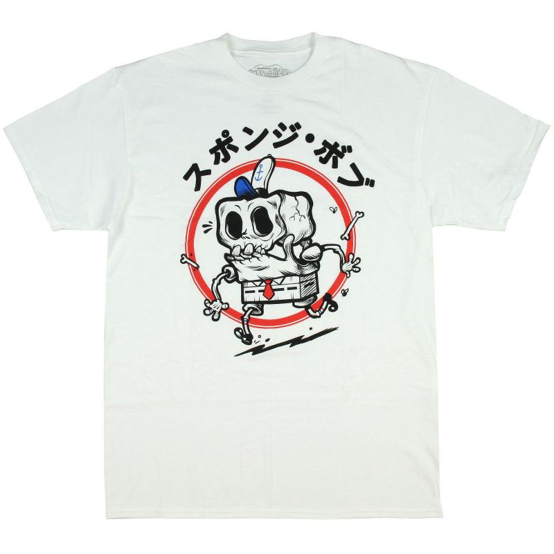 SpongeBob SquarePants Men's SpongeBob's Skeleton Japanese Script T-Shirt, 1 of 4