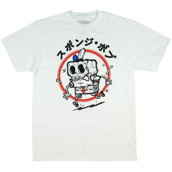SpongeBob SquarePants Men's SpongeBob's Skeleton Japanese Script T-Shirt