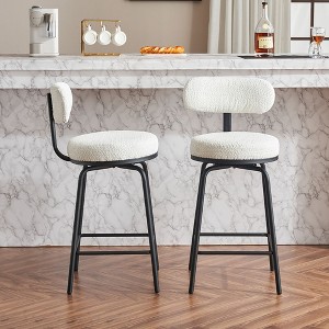 Sapphtopaz Modern Bar Stools Set of 2, Swivel Counter Height Bar Chairs with Metal Legs, Upholstered Barstools for Kitchen Island, Living Room - 1 of 4