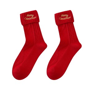 Anna-Kaci Women's 2-Pair Pack Fall Winter Warm Cotton Socks with Cute Christmas Embroidery - 1 of 3