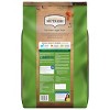 Rachael Ray Nutrish Whole Health Blend Real Chicken and Vegetable Recipe Dry Dog Food - 40lbs - 2 of 4