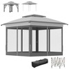Outsunny 12' x 12' Pop Up Canopy with Center Lift Hook Design, Mesh Sidewall Netting, 3-Level Adjustable Height and Storage Bag, Gray - 4 of 4