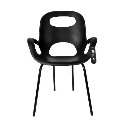 Matte Black Steel Cut-Out Outdoor Dining Chair