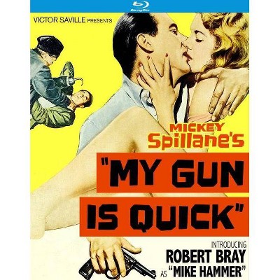 My Gun Is Quick (Blu-ray)(2020)