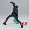 Banpresto - Banpresto - Hunter X Hunter - Vibration Stars - Leorio Statue - 3 of 4