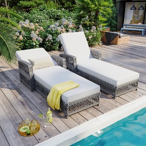 Whisen Outdoor Wicker Long Reclining Chaise with Armrests, Patio Adjustable Recliner with Soft Removable Cushions - 1 of 4