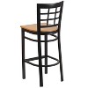 Emma and Oliver Black Window Back Metal Restaurant Dining Barstool - 3 of 4