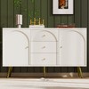 Okak Modern Dining Cabinet with Metal Foot, Simple Style Storage Cabinet for Dining, Living Room, Kitchen, White - 2 of 4
