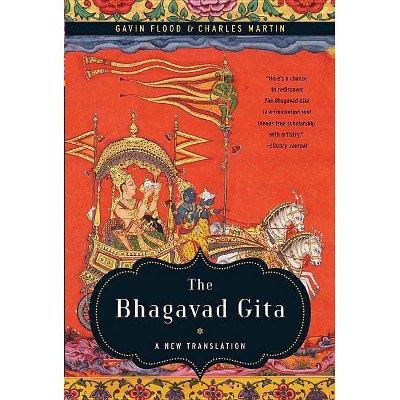 The Bhagavad Gita - (Paperback)