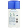 Kiss My Face Sport Active Life Aluminum Free Deodorant - 2.48 oz - 2 of 4