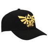 Nintendo Legend of Zelda Hyrule Embroidered Symbol Black Adjustable Hat - 2 of 4