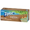 Ziploc Compostable Sandwich Bags - 40ct - 4 of 4