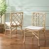 Haru Rattan Dining Chair - SEA8039 - Natural/Cream - Safavieh - 3 of 4