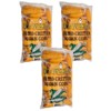 JCS Wildlife Dried Squirrel Corn Cobs - Grown in Southern Indiana - Each Bag Weighs About 14 lbs - 4 of 4