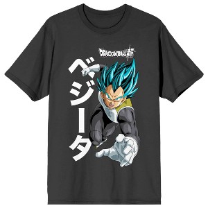 Dragon Ball Super Vegeta Kanji Men's Charcoal Crew Neck Short Sleeve T-shirt - 1 of 3