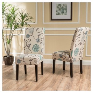Set of 2 Pertica Dining Chairs - Christopher Knight Home - 1 of 4