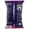 Siete Grain Free Tortilla Chips No Salt - Case of 12/5 oz - 3 of 4