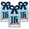 Big Dot of Happiness Boy 16th Birthday - Square Favor Gift Boxes - Sweet Sixteen Birthday Party Bow Boxes - Set of 12 - 2 of 4