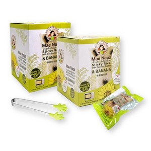 Mae Napa Thai Sticky Rice with BANANA Filling Khao Tom Mud Ready to Heat & Eat 16.93 Oz. X 2 ( 80 g X 6 X 2) w Mini Silicone Tongs - 1 of 4