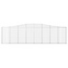 vidaXL Outdoor Garden Arched Gabion Basket - Galvanized Iron, 157.5"x11.8"x39.4"/47.2", Decorative Sound Insulating Barrier, 3 Pcs - 4 of 4