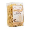 Sabbiatos 16 oz Reginette Pasta - Pack of 2 - 3 of 4