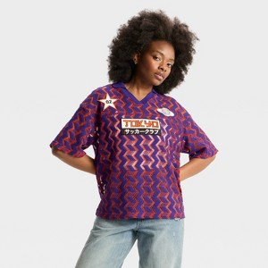 Women's Knit Elbow Sleeve V-Neck Polo Shirt - Wild Fable™ - 1 of 3