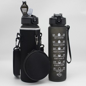 BABYYER Water Bottle Carrier Bag with Strap 1000ML Sports Bottle Holder Pouch Cover for Walking Hiking Travelling - 1 of 4