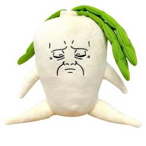 Great Eastern Entertainment Mashle - Mandragora Sleep Expression Version Plush 8"H - 1 of 3