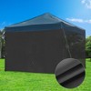 InstaHibit Universal Canopy Sidewall 10x7ft - 3 of 4