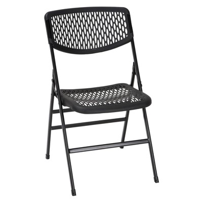 target black folding chairs