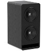 Monolith M-215 THX Ultra Certified Powered Subwoofer - Dual 15in, 2000-Watt Amplifier, Massive Output, Low Distortion, For Home Theater Systems - 2 of 4