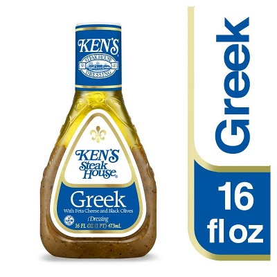 Ken's Steak House Greek Salad Dressing 16 fl oz, Pack of 2