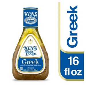 Ken's Steak House Greek Salad Dressing 16 fl oz, Pack of 4 - 1 of 4