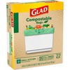 Compost discount bags target