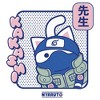 Men's Naruto Nyaruto Kakashi Bubble Portrait T-Shirt - 2 of 4