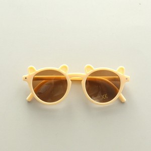 MyKids-Usa Kids Cute Shaped Design Sun Protection Sunglasses - 1 of 4