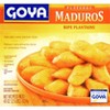 Goya Frozen Platanos Maduros - 40oz - image 4 of 4