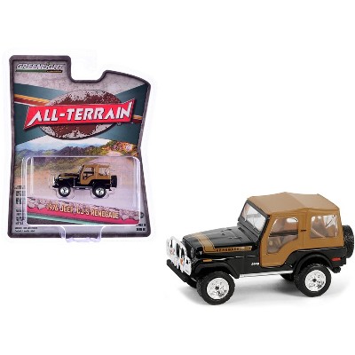 1973 Jeep CJ-5 \"Super Jeep\" White With Red And Blue Graphics \"Artisan – Main Street Diecast Classics