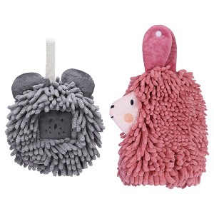 REGALWOVEN Absorbent Soft Chenille Cartoon Alpaca Fuzzy Ball Bathroom Hanging Hand Towels 7" x 7"/7" x 11" 2 Pcs - 1 of 4