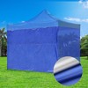 InstaHibit Sidewall Block Out UV50+ Fit 10x10Ft Pop up Canopy 1 Piece Garden - 3 of 4