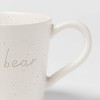 Mama bear Mug - Mother's Day or Birthday Gift, Coffee Mug, Tea Cup - 1 -  Teelime