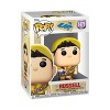 Funko POP! Disney: UP S2 Russell Vinyl Figure - 2 of 3