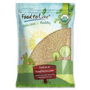 Organic Steel Cut Oats - 100% Whole Grain Irish Oats, Non-GMO Cereal, Non-Irradiated, Vegan, Bulk - 1 of 4