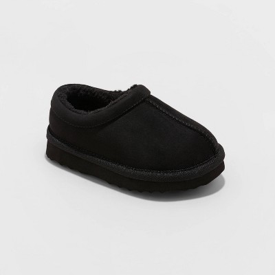 Boys 2024 loafer slippers