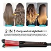 IGIA CoolAir-Style 2-in-1 Hair Straightener and Curler – Professional Styling Tool in Black - 2 of 3