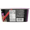 Snapdragon Foods Mushroom Pho Noodle Soup - Case of 6/2.1 oz - 4 of 4